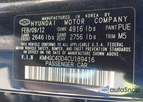 2012 Hyundai Genesis 3.8 из США, поврежденный, VIN KMHGC4DD4CU189416